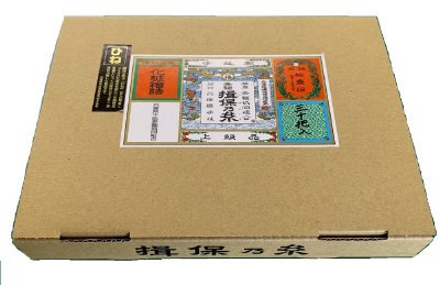 手延素麺揖保乃糸上級古１．５Ｋ