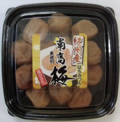 梅寿庵　無選別はちみつ梅