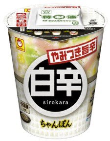 やみつき旨辛白辛ちゃんぽん