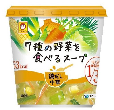 7種の野菜を食べるスープ　鶏だし中華
