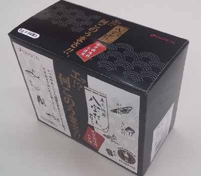 エッ！？何このうまさ！！