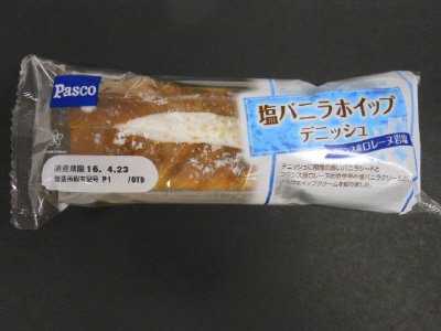 塩バニラホイップデニッシュ