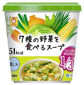 7種の野菜を食べるスープ　鶏しお