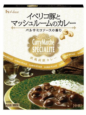 カレーマルシェスペシャリテ　イベリコ豚とマッシュルームのカレー