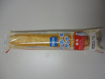 ファボールサンド　練乳