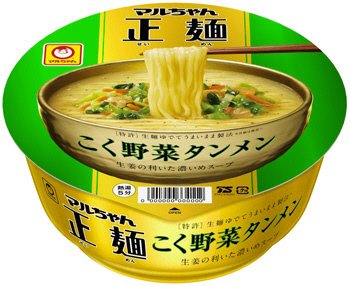 マルちゃん正麺　カップ　こく野菜タンメン