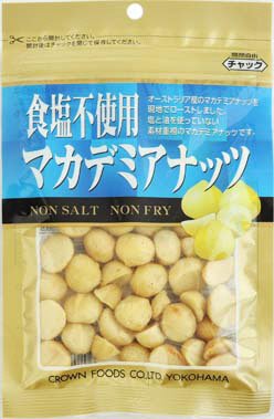 食塩不使用マカデミアナッツ