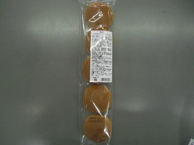 ミニ牛乳クリームパン