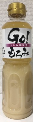 Ｇｏ！もろみ