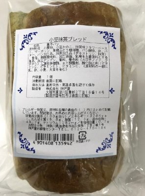 小豆抹茶ブレッド