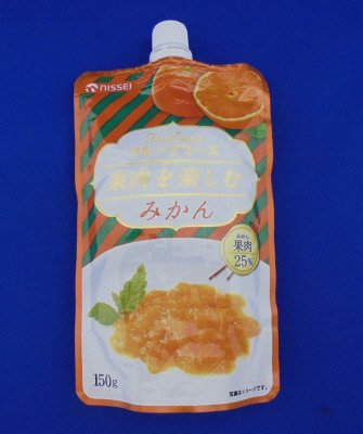 果肉を楽しむフルーツソース　みかん