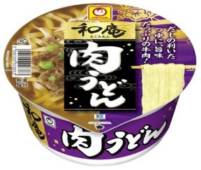和庵（なごみあん）　肉うどん