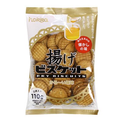 揚げビスケット