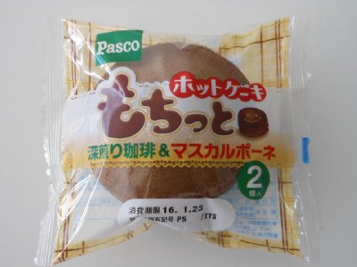 もちっとホットケーキ　深煎り珈琲＆マスカルポーネ　２個入
