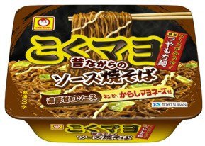 昔ながらソース焼そばこくマヨ