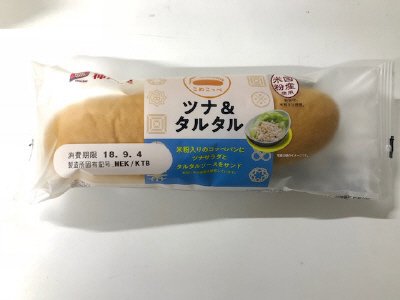 こめこっぺ　ツナ＆タルタル