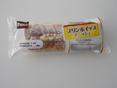 プリンホイップデニッシュ