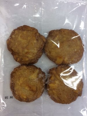 鹿児島さつまあげ（種子島産安納芋）