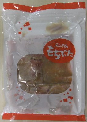 和豚もちぶたモモ味噌漬け(増量）