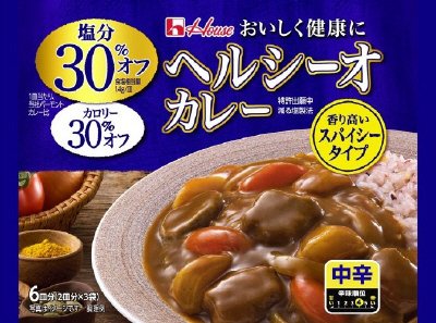 ヘルシーオカレー　香り高いスパイシータイプ　中辛