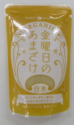 金曜日のあまざけ