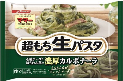 マ・マー超もち生パスタ　４種チーズとほうれん草の濃厚カルボナーラ(18春PR)