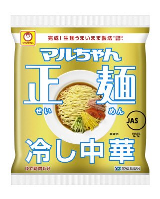 マルちゃん正麺冷し中華
