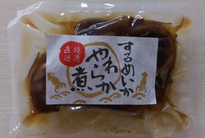 するめいかやわらか煮