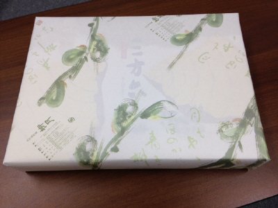 三方六詰合せ４－ＣＫＭＰ