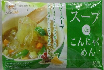 スープdeこんにゃくめん　カレー