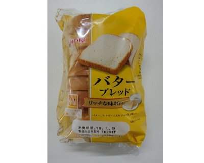 バターブレッド
