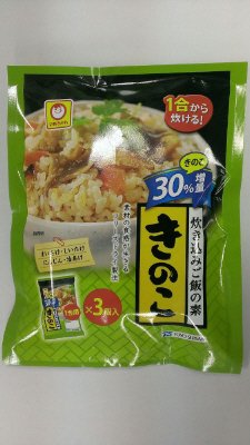 炊き込みご飯の素　きのこ増量　3食パック