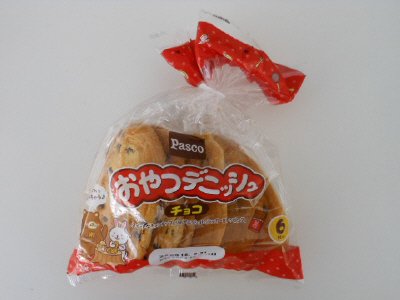 おやつデニッシュ　チョコ　6枚入