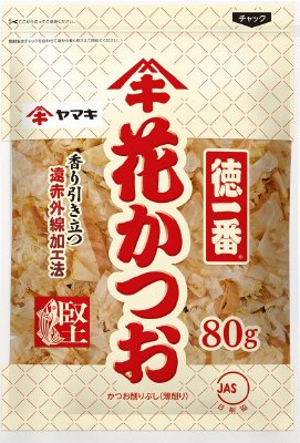 ヤマキ　徳一番花かつお８０ｇ