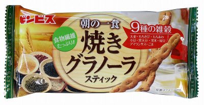 焼きグラノーラスティック