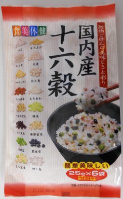 国内産十六穀