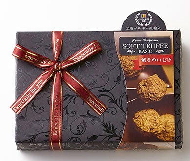 ソフトトリュフ６コ