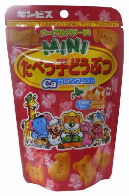 ミニたべっ子どうぶつメープルバター味