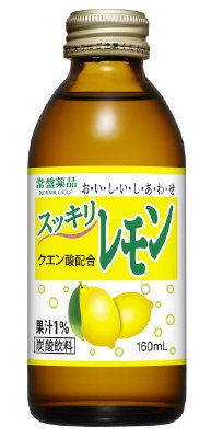 スッキリレモン