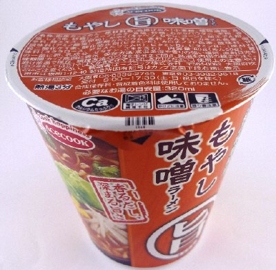 まる旨　味噌ラーメン