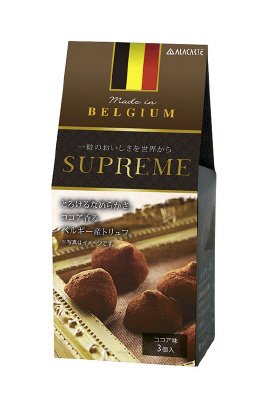スプリーム・ベルジャンココアトリュフ３コ