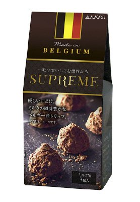 スプリーム・ベルジャンフレークトリュフ３コ