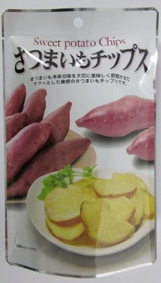 さつまいもチップス