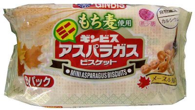 もち麦使用　ミニアスパラガス　メープル風味　６Ｐ