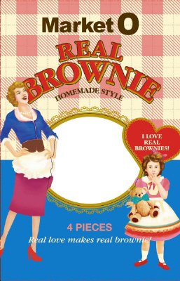 マーケットオー　リアルブラウニーキュート