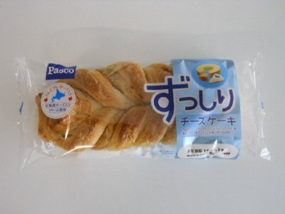 ずっしり　チーズケーキ