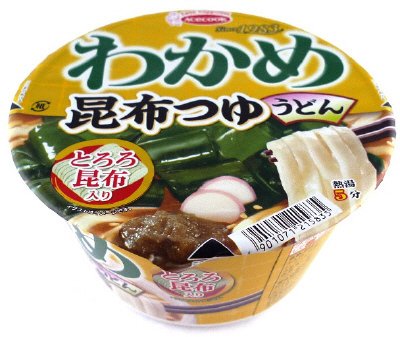 わかめ　昆布つゆうどん