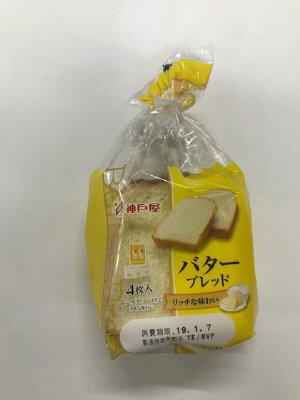 バターブレッド４枚入