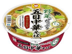 大人のこだわり　野菜がたっぷり五目中華そば