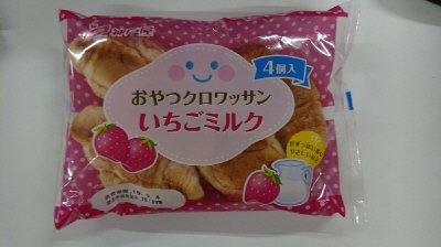 おやつクロワッサンいちごミルク４個入